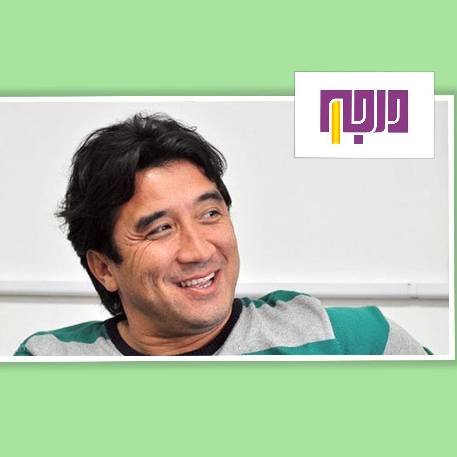خداداد عزیزی به شبکه یک می&zwnj;آید