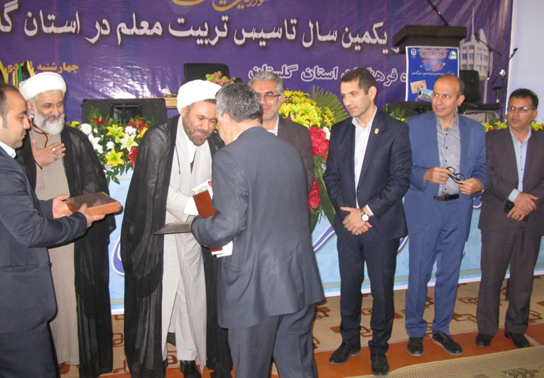 برگزاری مراسم نکوداشت ۸۱ سال فعالیت تربیت معلم گلستان در گنبد