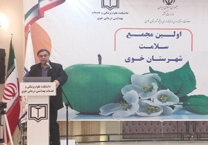 ۷هزار خانه سلامت محله تا پایان دولت یازدهم درکشور احداث می‌شود