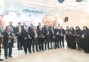 بهره برداری از ۳باب ساختمان مرکز خدمات سلامت شهری، در شهرستان خوی