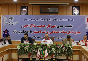 تصادف مرگبار در بزرگراه خلیج فارس زاهدان /۴نفر در دم جان باختند