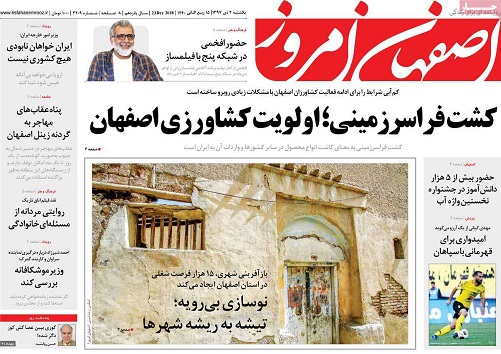 واردات رسمی سخت تر از قاچاق/ اعدام دانه درشت