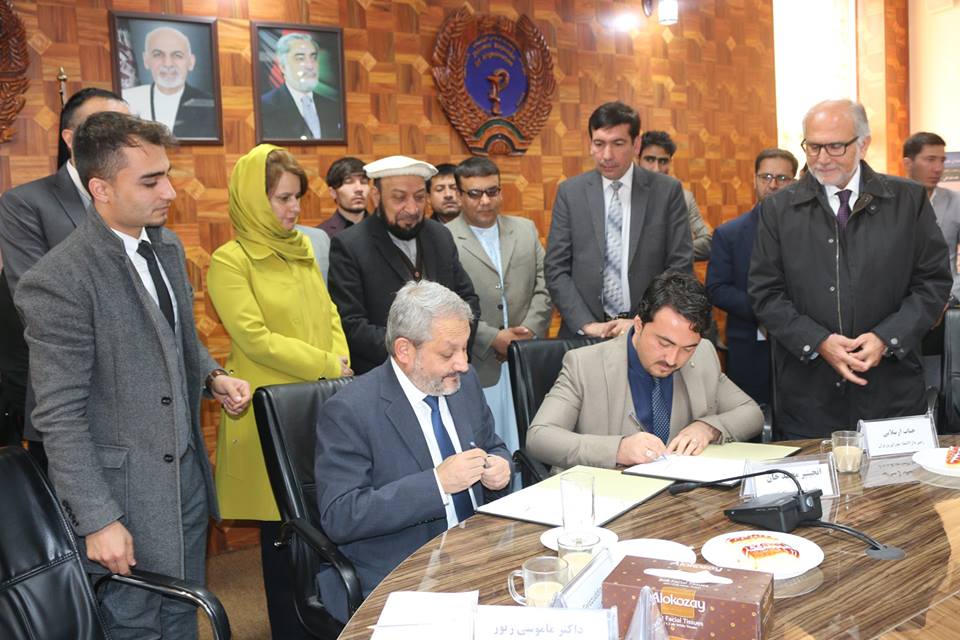 کمک&nbsp;1.6 میلیون دالری آلمان به&nbsp;وزارت صحت عامه افغانستان