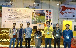 درخشش تیم ربوکاپ دانشگاه تبریز در مسابقات آسیا و اقیانوسیه