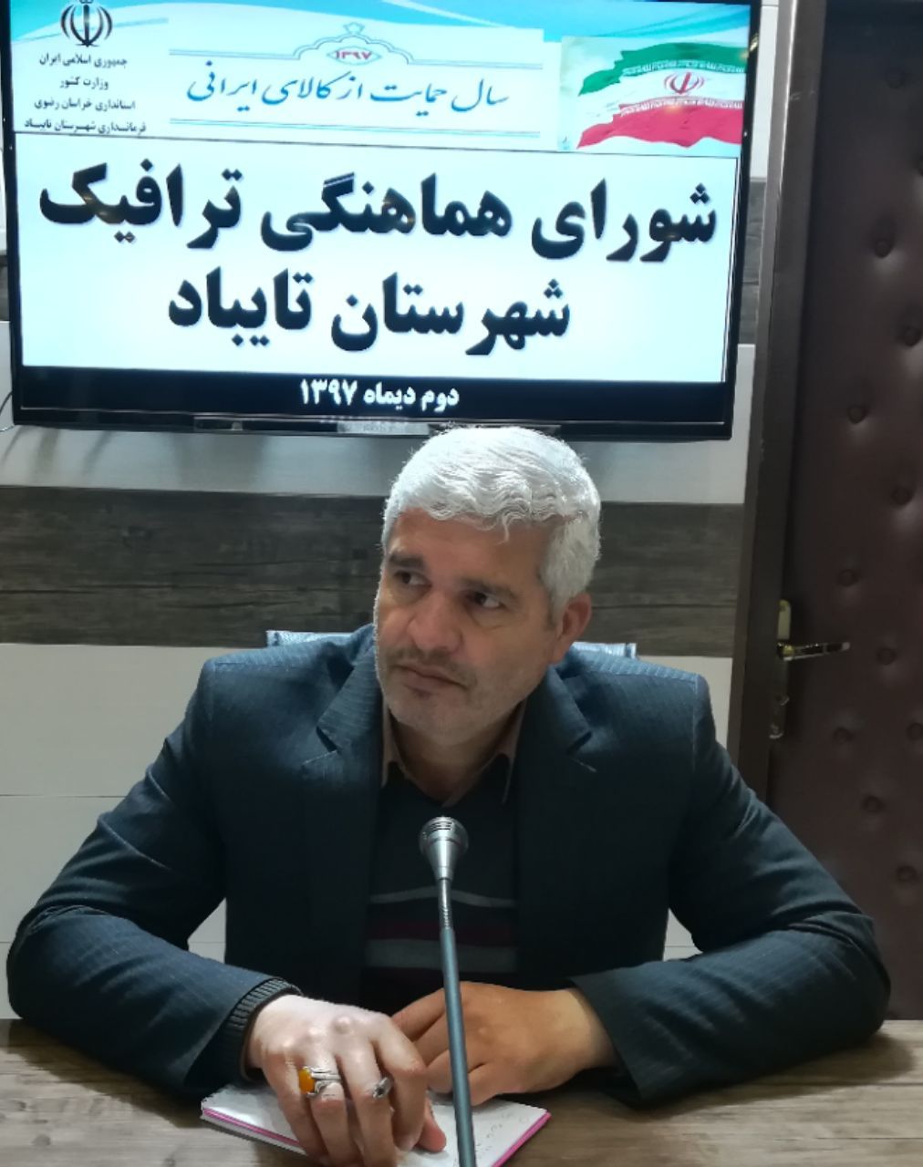 کاهش ۵۷ درصدی تصادف‌های درون شهری و برون شهری در تایباد