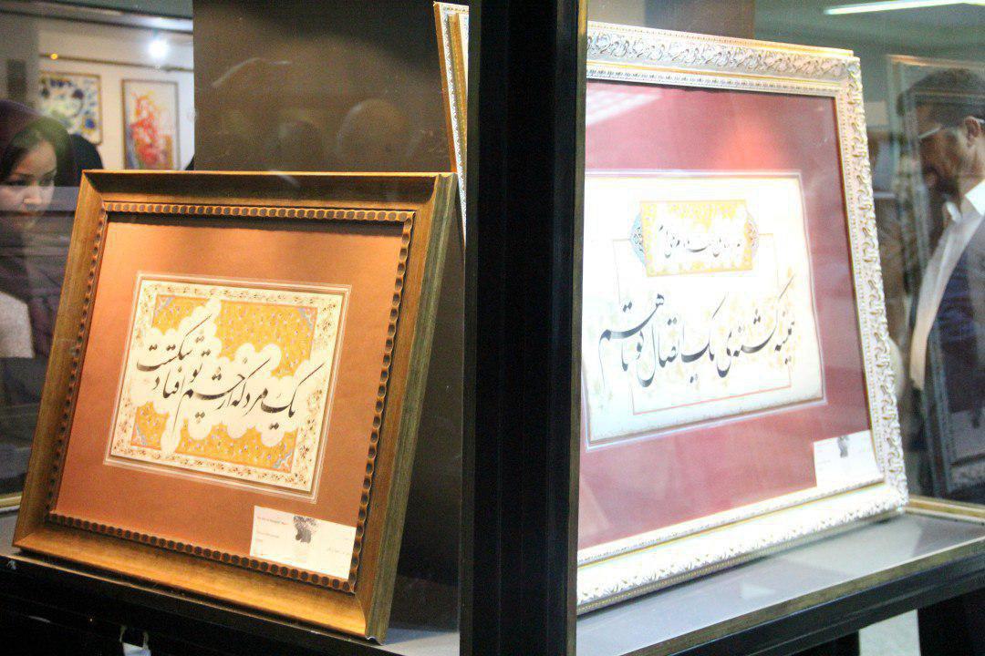 گزارش تصویری از نمایشگاه آثار خوشنویسی و نقاشی هنرمندان افغانستانی در تهران گزارش تصویری از نمایشگاه آثار خوشنویسی و نقاشی هنرمندان افغانستانی در تهران