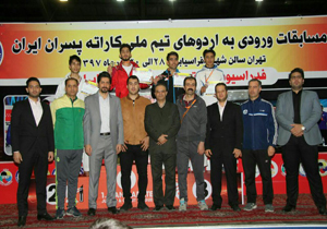 کسب نشان نقره مسابقات انتخابی تیم ملی کاراته‌
