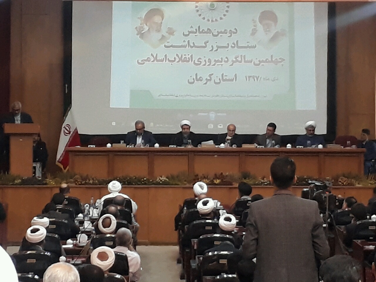 برنامه های ۴۰ سالگی انقلاب باید مردمی، تاثیرگذار، فاخر و جذاب باشد
