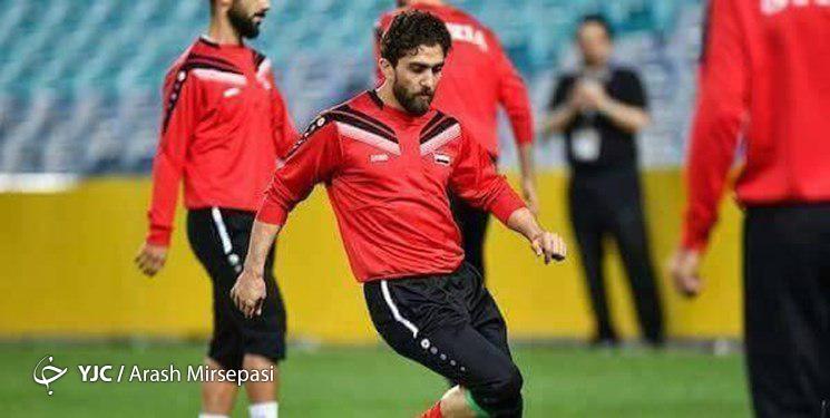 مهاجم تیم ملی فوتبال سوریه جام ملت های آسیا را از دست داد