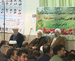 علت قطع درختان بلوار ۲۹ بهمن چه بود؟