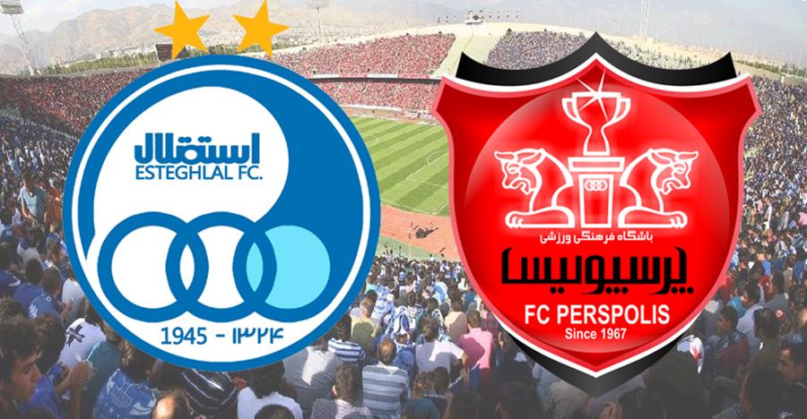 وضعیت باشگاه استقلال و پرسپولیس به کجا رسید؟ / تشنگان شهرت در صف!