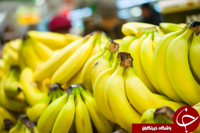 ارزش غذایی موز, موز سبز ارزش غذایی موز, موز سبز