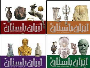 تازه های نشر قدیانی