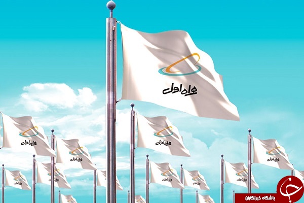 5G تحولی شگرف در دنیای ارتباطات