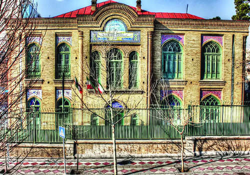افتتاح دبیرستان فیروزبهرام ٨٦ سال پیش+ عکس