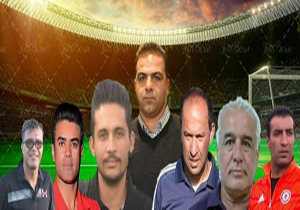 مشخص شدن کادر فنی تیم فجر