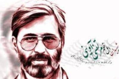 برپایی نمایشگاه خوشنویسی از بیانات شهید آوینی