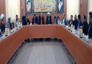 برگزاری جلسه هماهنگی سالروز ۹ دی