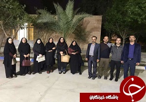 بازدید علمی دبیران گروه شیمی از دانشگاه صنعتی خاتم الانبیاء (ص)