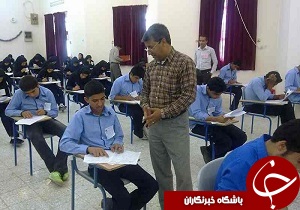 آغاز امتحانات نهایی دی ماه ۹۷ در ۲ حوزه بهبهان