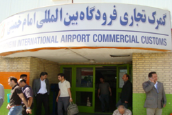 تولید مواد اولیه داروی سرطان در ایران + فیلم