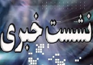 طلب یاری شهردار آبادان ازهمه دستگاه های توانمند