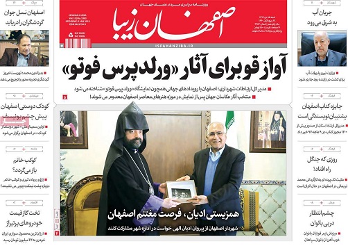 کاهش سهم کشاورزی درتولید ناخالص داخلی اصفهان/ زاینده رود دراصفهان جاری می شود