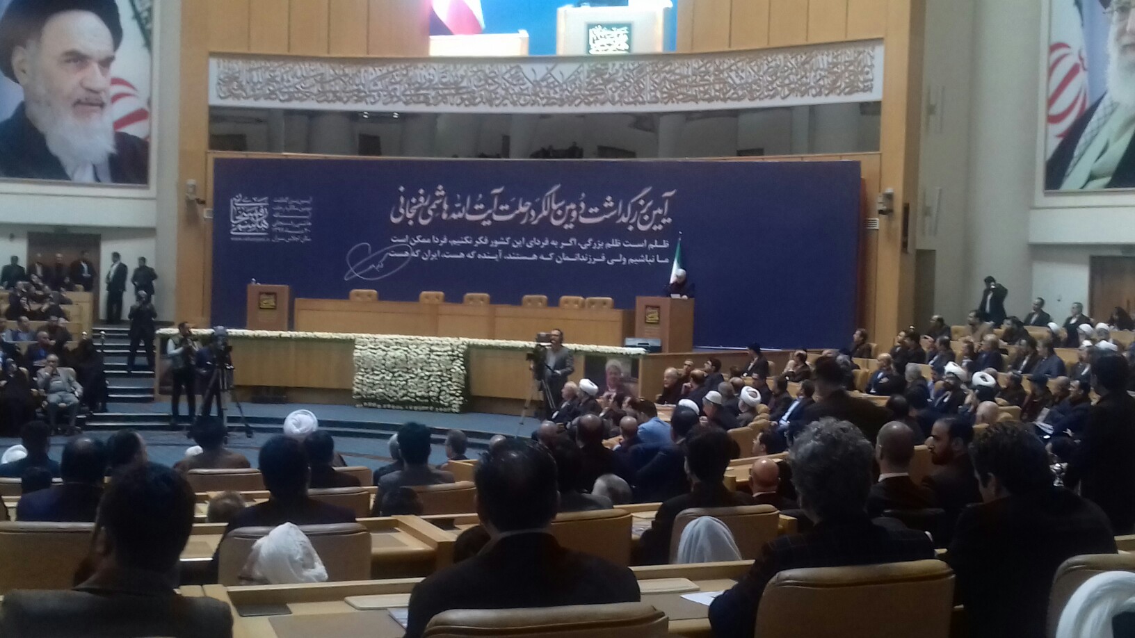 آیین بزرگداشت دومین سالگرد رحلت آیت الله هاشمی رفسنجانی با حضور روحانی برگزار شد