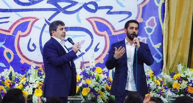 گلچین مولودی ولادت حضرت زینب(س)