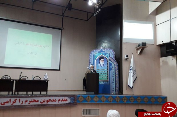 حوزه علمیه خواهران تنها روضه خوان پرورش ندهد