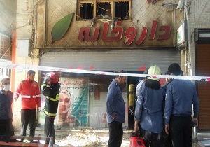 تشریح جزئیات آتش سوزی داروخانه انار