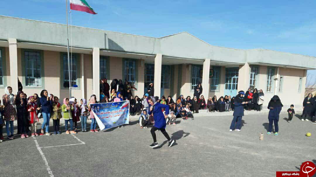 برگزاری جشنواره نشاط و امید در بافت