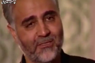 لحظات جانسوز وداع سردار سلیمانی با پیکر شهید احمد کاظمی +نماهنگ