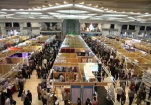 برپایی نمایشگاه کتاب استان قزوین 