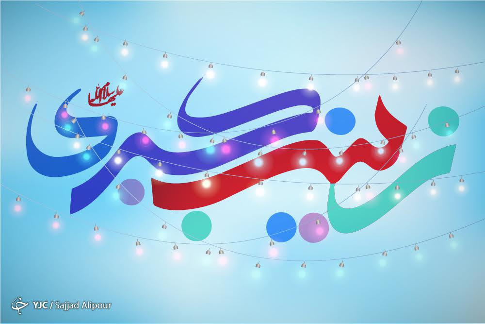 اگر بخواهیم حضرت زینب (س) را بشناسیم باید امام علی (ع) را بشناسیم / وقتی امام حسین (ع) از حضرت زینب (س) التماس دعا دارد؟! اگر بخواهیم حضرت زینب (س) را بشناسیم باید امام علی (ع) را بشناسیم / وقتی امام حسین (ع) از حضرت زینب (س) التماس دعا دارد؟!