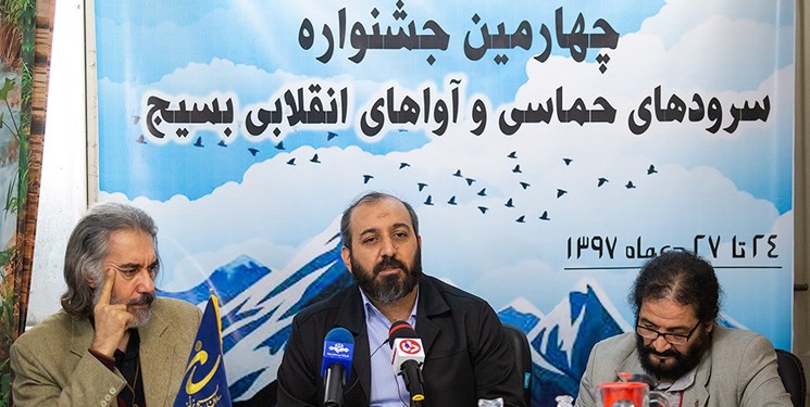 بهترین&zwnj;های سال موسیقی مشخص شدند / خواننده&zwnj;ی پاپ مجبور شد عذر خواهی کند