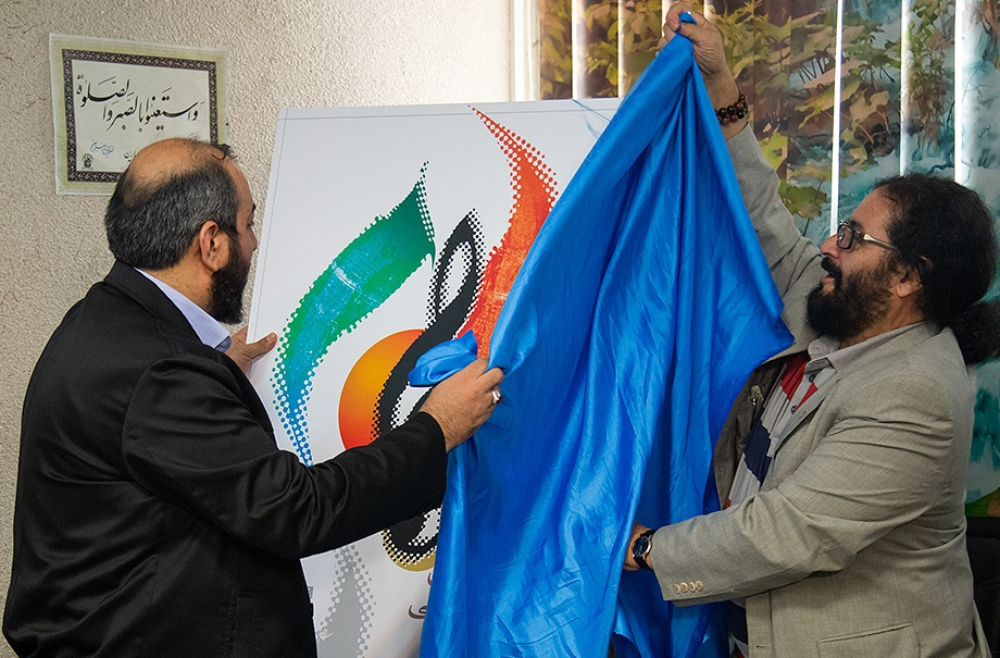 بهترین&zwnj;های سال موسیقی مشخص شدند / خواننده&zwnj;ی پاپ مجبور شد عذر خواهی کند