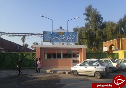 نگاهی به امکانات خوابگاهی دانشجویان در اهواز