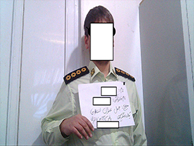 دستگیری پلیس جاعل در بندرانزلی