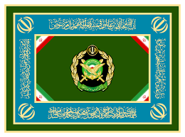 برگزاری مراسم سالروز گرامیداشت عملیات فتح میمک