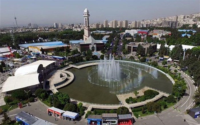 نمایشگاه بین المللی تهران امروز میزبان چهار نمایشگاه است