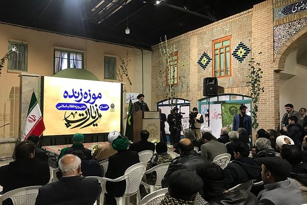 بخش انقلاب اسلامی موزه «زیارت»مشهد افتتاح شد