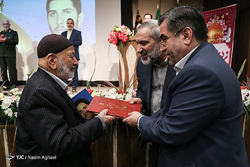 بیست و چهارمین جشنواره تحقیقاتی علوم پزشکی رازی