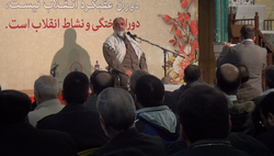 انقلابی گری راه حل مشکلات
