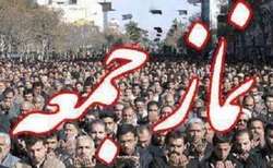تبیین دستاورد های انقلاب اسلامی برای مردم