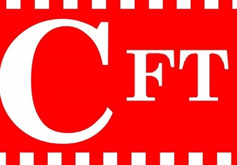 عدم پیوستن به کنوانسیون CFT چه مزایایی برای ایران دارد؟