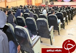 فرهنگیان ناحیه یک اهواز راه های پیشگیری از معلولیت را آموختند