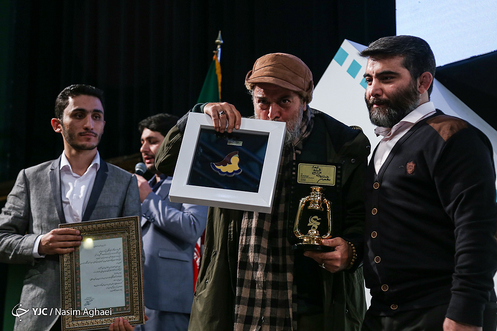 نهمین دوره جشنواره فیلم &laquo;عمار&raquo; به پایان کار رسید/ تقدیر از کارگردان پایتخت