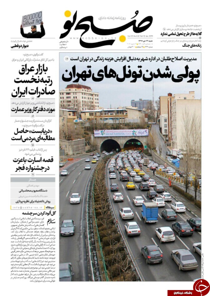 مطبوعات