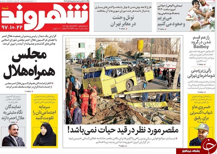 بلوف احماقانه به سبک پمپئو!/ در جست و جوی &laquo;پدر موشکی&raquo;/ خط و نشان خلبانان جوان برای دشمن